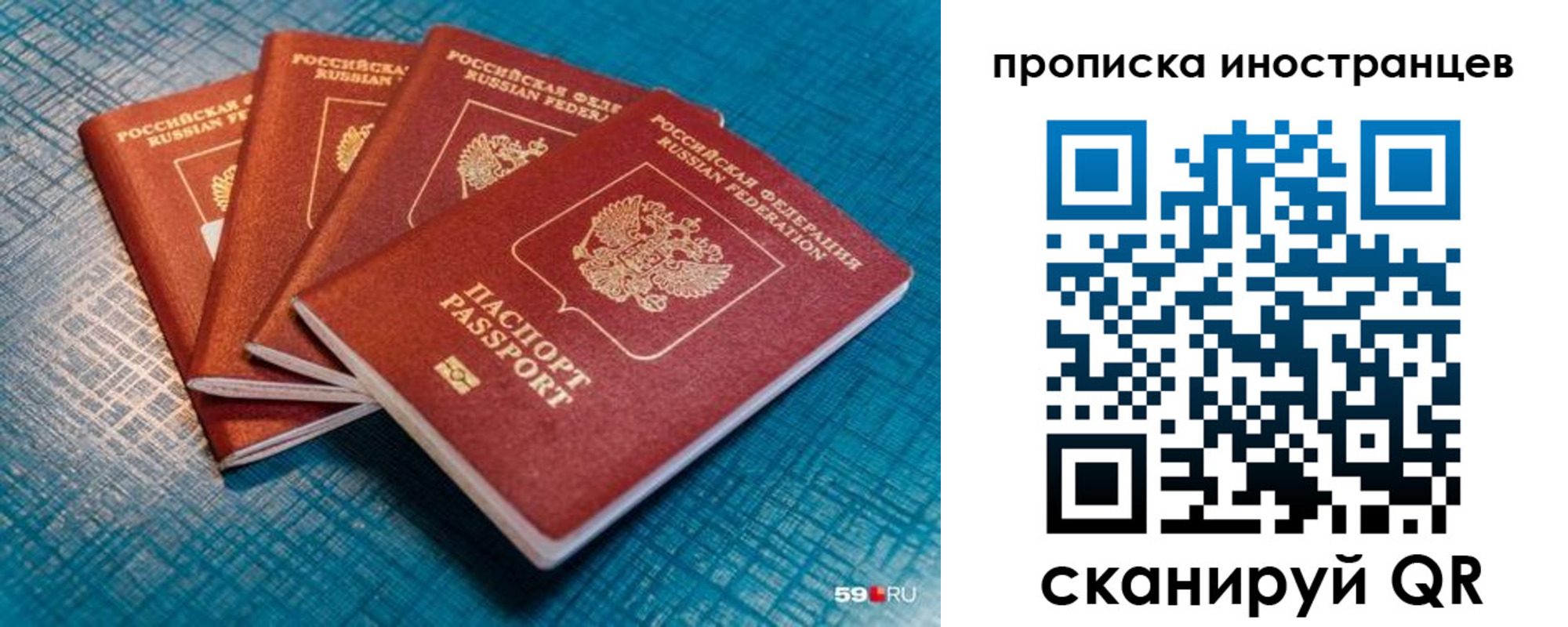 форма 3 в Сольцах